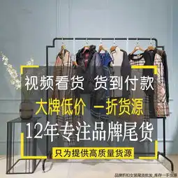 石井杂志款