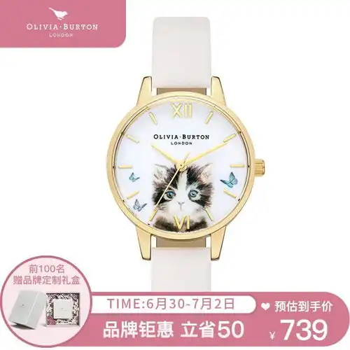 原价790现价769oliviaburton腕表女士手表520礼物送女友ob手表女猫咪英国进口时尚新品石英表ob16wl75