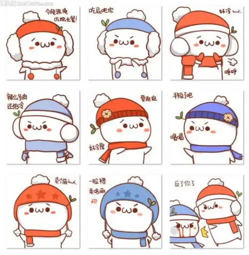 长草颜团子女生头像情侣