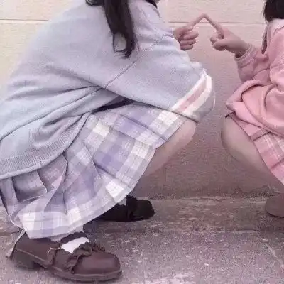 真两人闺蜜头像不露脸头像青春活力