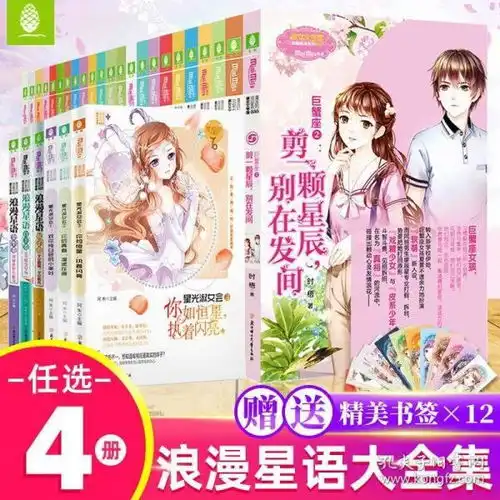 孔网分类