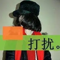 动漫女生失恋头像黑白微信头像图片大全