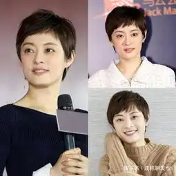 女生换了个成熟的头像宋