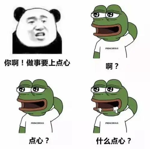 一家门戏精!爸爸和女邻居带娃去迪士尼玩,孩子不见了!接下来的一幕大跌眼镜...