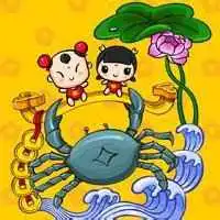 1976年属龙2018年微信头像