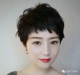 狗啃式刘海今年大流行