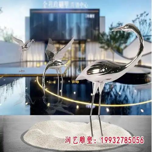 不锈钢仙鹤水景雕塑贺州仙鹤不锈钢雕塑图片