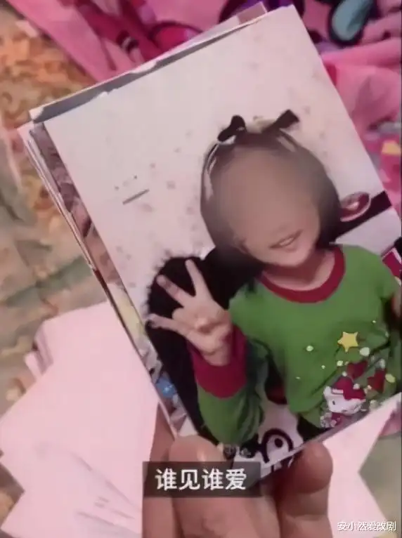 辽宁抚顺6岁女童被虐待事件讲真,觉得这位网友的办法特别好