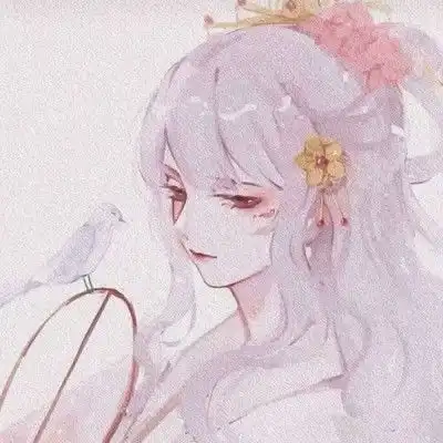 你的优质专属头像正在向你靠近