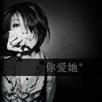 求qq黑白女生头像