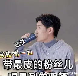 声入人心王晰终与周深组队成功,晰哥温柔护深,细节超有爱