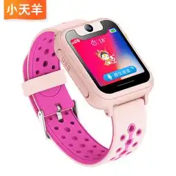 电话手表头像女泰州