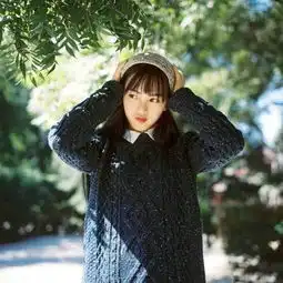 真人女头像武大女神