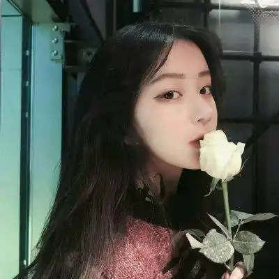 女生换了个成熟的头像大