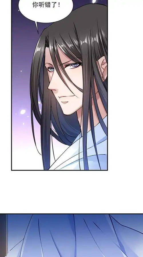 漫画好想,看看古代女人是怎么争风吃醋的