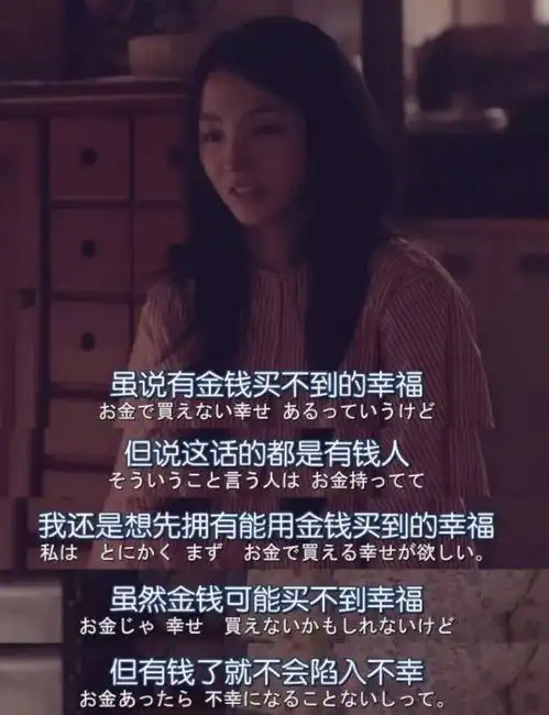 微信网名是这样的,还是不要深交了
