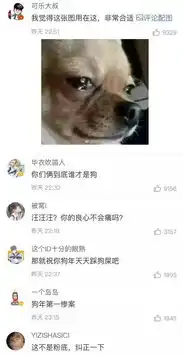 都说几百次了,怎么有些男生还是不明白,女生的口红不要乱动
