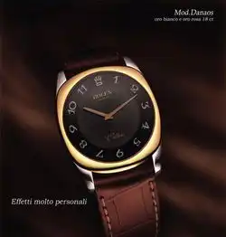 河北石家庄瑞宝名表售后服务中心