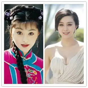 琼瑶女郎今昔容貌对比范爷成女神黄奕变残
