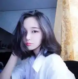 女生换了个成熟的头像正