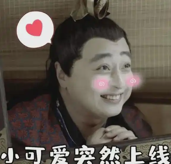 一家四口的头像两女儿醒