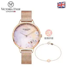 victoriahyde水晶石系列腕表时尚潮流轻奢小众防水女士石英表图片大全邮乐官方网站