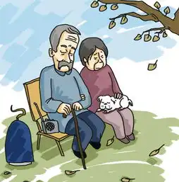重阳节空巢老人离世,儿女7小时才被寻到