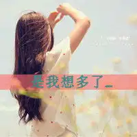 怎么导出快手头像微信头像图片大全