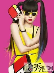 2013春季服装搭配色彩这个春季有点亮