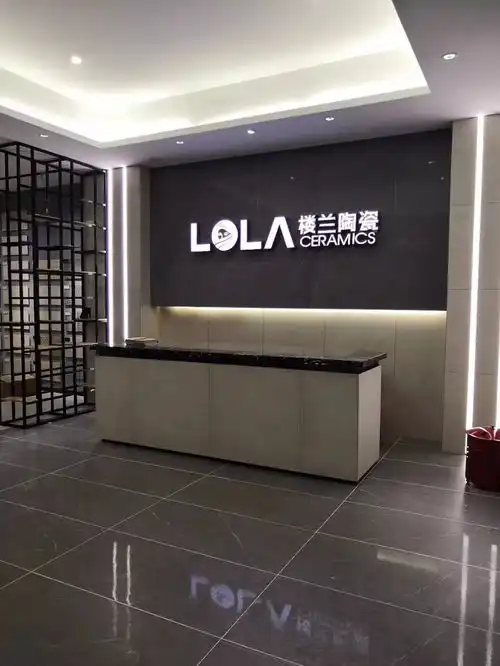 非凡匠魂,底蕴悠长丨楼兰陶瓷泉州专卖店国庆盛装开业倒计时