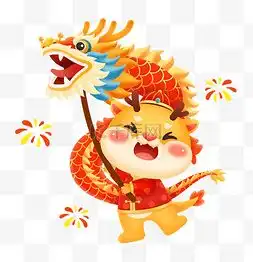 龙年微信头像女板凳龙