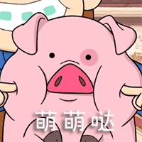 哈哈哈,这些大牌的猪年神设计,够你们笑上一整年...