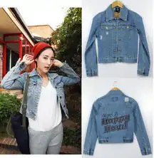 牛仔衣霸气女生头像印花