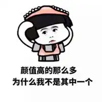 动漫女生韩国插画头像微信头像图片大全