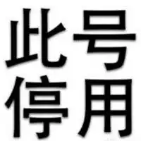 射手座小女生的微信名微信头像图片大全