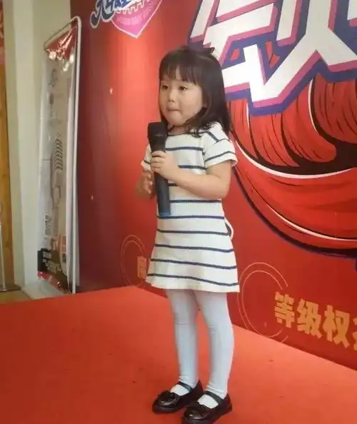 小朋友你的才艺是什么