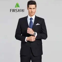 杉杉firs西服价格,价格查询,杉杉firs西服怎么样590630元的商品51比购返利网杉杉firs西服比价