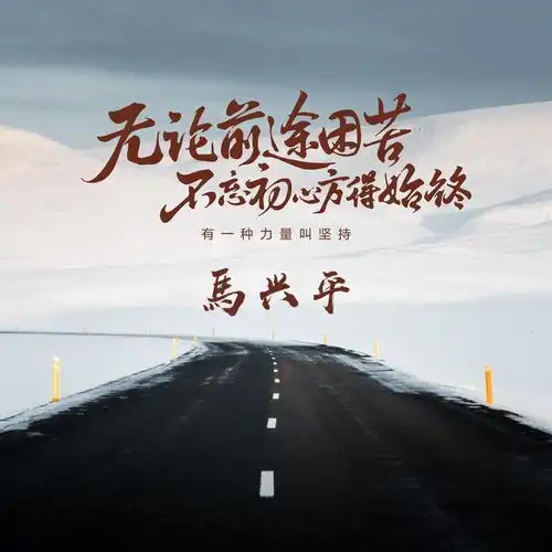 你要的微信头像已做好,36款高清励志连笔签名头像,请带走换上吧