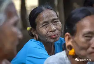 缅甸古老部落女性满脸纹身丑化自己防侵犯,后成女性美丽的标志