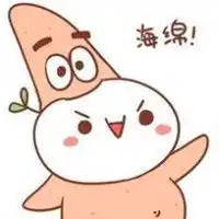 长草颜文字君帅气头像微信头像图片大全