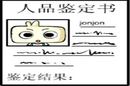 搞笑gif趣图饲养员离开一个月,回到动物园发生的感人一幕