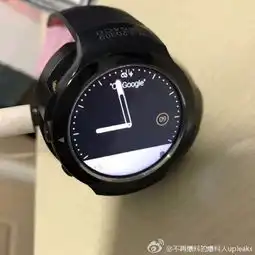mwc2016将来袭htchalfbeak手表长这样