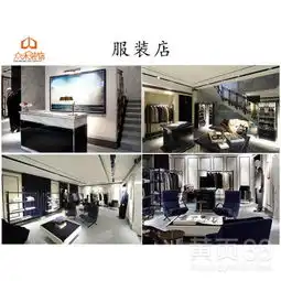 广州黄页88网