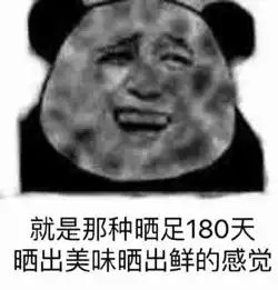 毕业前,我想和你在桂林做完这30件事,没有遗憾地各奔东西