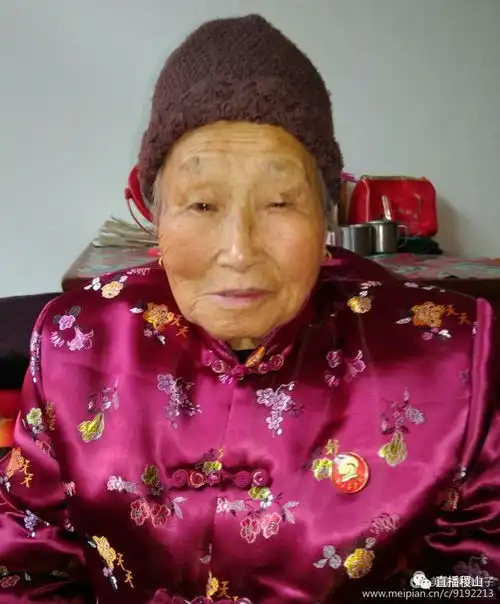 稷山谁说生女不如男耄耋老人笑开颜