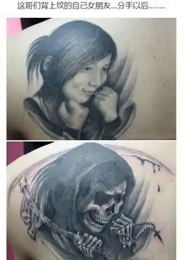 幽默感十足的纹身