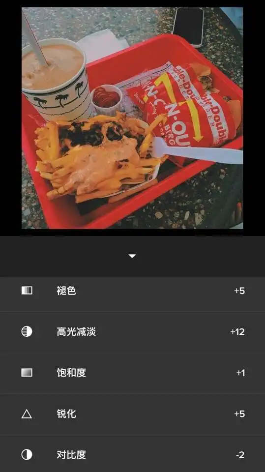 抖音照片暗灰vsco调色教程你的照片也可以是大片