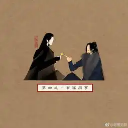 这个凭借不要脸而火爆的90后美女插画师,画出最丢脸的作品,却美到骨子里