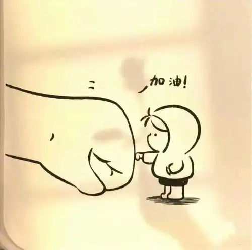值得你长期不换的头像