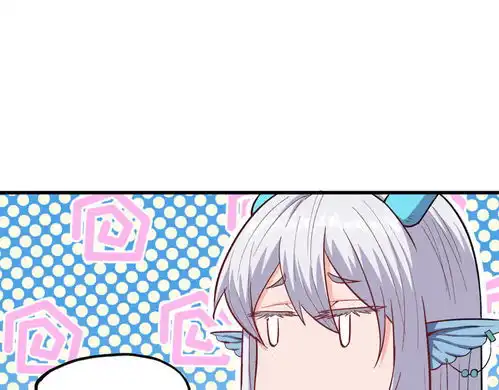 长安幻想011仙女姐姐爱奇艺漫画